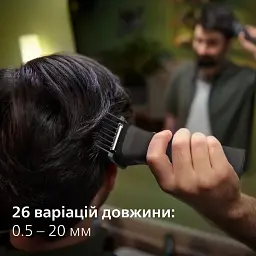 Тример універсальний Philips Series 7000 All-in-One Trimmer (MG7950/15) - мініатюра 5
