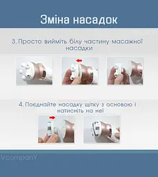 Епілятор жіночий з 5 насадками Geemy, Пемза, Масажер, Бритва, бездротовий депілятор, волога епіляція з підсвічуванням
 - мініатюра 8