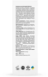 Сироватка заспокійлива для обличчя Re.Care Calming Solution Face Serum 30 мл - мініатюра 3