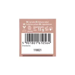 Бальзам для губ NAM Lip Filler Balm 15 г - мініатюра 3