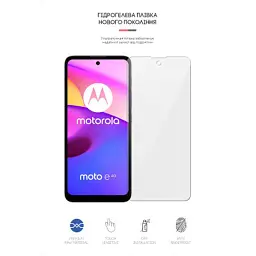 Плівка захисна Armorstandart Motorola E40 (ARM63031) - мініатюра 2