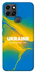 Чохол Demsky Україно в мені для Infinix Smart 6