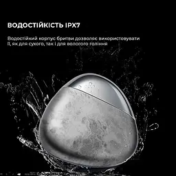 Електробритва Metz Firm Stone Shaver MZPS021-Rock Gray - мініатюра 4