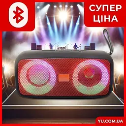 Музична портативна Вluetooth колонка UBL МВ-051 9151 світлодіодне підсвічування 1200 мАч Чорна - мініатюра 3