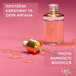 Кондиціонер для волосся OGX Keratin Oil проти ламкості 385 мл - мініатюра 6