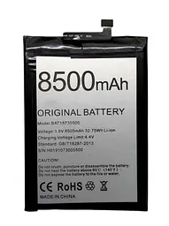 Акумулятор для Doogee S86 S86 Pro BAT20ZN1308500
