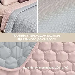 Покривало Ideia Silhouette 240х260 (8-35591x001) - мініатюра 6