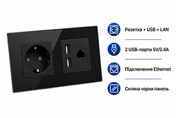 Подвійна розетка європейська Tawoia Smart Home 3в1 із USB та LAN-портом скляна панель чорна (SKU-051) - мініатюра 2