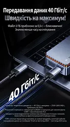 Кабель UGREEN L705 USB-C - USB-C USB4 40 Гбіт/с PD 240 Вт 1 м чорний (65175) - мініатюра 3