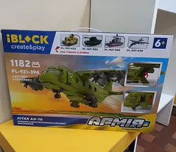 Конструктор ЗСУ Військовий Літак АН-70 IBLOCK 1182 Деталь - мініатюра 8