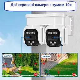 Вулична WiFi ANBIUX P5 8Мп 2 незалежних поворотні об'єктиви - мініатюра 7