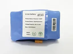 Акумулятор для гіроборда гіроскутера універсальний Li-ion 135*90*60mm батарея 36v 4400mAh UKC 3435 - мініатюра 1