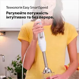 Блендер Braun MQ7020 - мініатюра 9