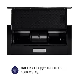 Витяжка телескопічна Minola HTL 5614 BLF 1000 LED - мініатюра 4
