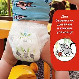 Підгузки-трусики Libero Up&Go 5 (10-14 кг) 116 шт. - мініатюра 8
