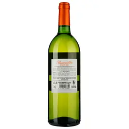 Вино Beauvillon Dry White Vin D’Espagne біле сухе 1 л - мініатюра 2
