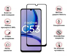 Скло захисне BeCover Realme C53 Black (710105) - мініатюра 1