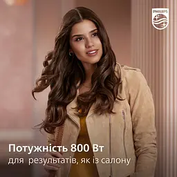 Фен-щітка Philips Series 3000 рожева (BHA310/00) - мініатюра 15