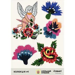 Стікери Cobart​ "Спільний спадок" прозорі колекція #1