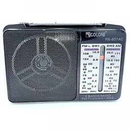 Радіоприймач всехвильовий FM 64-108 МГц, AM, SW від мережі 220V та батарейок 2*R20 радіо Golon RX-607AC