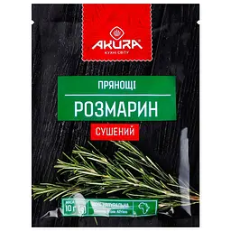 Розмарин Akura сушеный 10 г