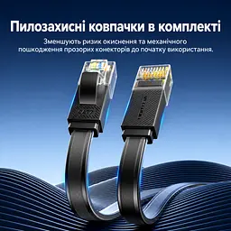 Плоский мережевий кабель Ethernet Vention 15 м патч-корд RJ45 штекер на RJ45 штекер Cat.7 до 10 Гбіт/с 600 МГц з екрануванням алюмінієвою фольгою провідники з безкисневої міді переріз 2,7 × 8 мм чорний (ICGBN) - мініатюра 8