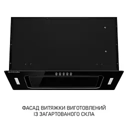Витяжка вбудована MINOLA BGK 5877 BL - мініатюра 2