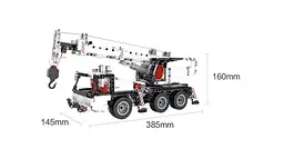 Конструктор Mijia Building block Engineering Crane Blocks - мініатюра 2