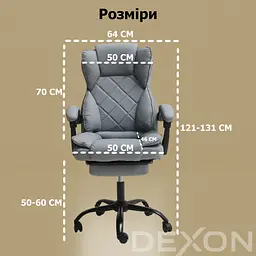 Крісло комп'ютерне DEXON PRIME з еко-шкіри з підставкою для ніг сірий - мініатюра 12