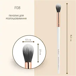 Пензлик косметичний TopFace PT901 F08 для розтушовування - мініатюра 2