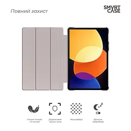 Чехол ArmorStandart Smart Case для планшета Xiaomi Pad 5 Pro 12.4 Black (ARM64003) - мініатюра 3
