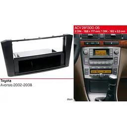 Перехідна рамка Toyota Avensis ACV 281300-06 - мініатюра 5