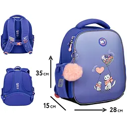 Рюкзак каркасний Yes H-100 Purr Meow (559841) - мініатюра 7