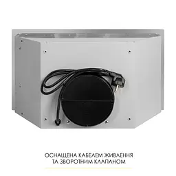 Витяжка повновбудована WEILOR WB 68 SS - мініатюра 9