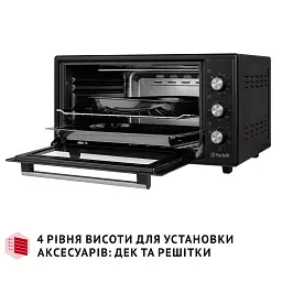 Електрична піч Perfelli TRIMO 48 BLACK - мініатюра 11