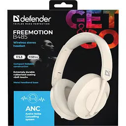 Навушники бездротові Defender FreeMotion B485 Bluetooth+3,5мм+USB-C, ANC Beige - мініатюра 7