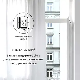 Камін електричний Klarstein Bormio S Smart (10035088) - мініатюра 8
