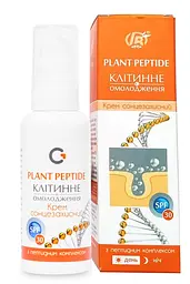 Крем для обличчя сонцезахисний "Клітинне омолодження SPF 30" 50мл., Грін-Віза.