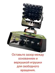 Ароматизатор автомобільний ППО S-651 на сонячній батареї (Океан) - мініатюра 8
