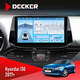 Штатная магнитола Hyundai i30 2017+ Decker D9-010 6x128, DSP, 4G, 2K Decker (НФ-00004679)