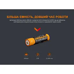 Акумулятор Fenix 18650 (3400 mAh) micro usb зарядка - мініатюра 7