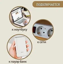 LED Гірлянда світлодіодна штора від USB з пультом крапля роси на мідному дроті 10 ниток UKC Rainbow 3 х 3 метри - мініатюра 7