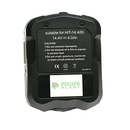 Акумулятор до електроінструменту PowerPlant для HITACHI GD-HIT-14.4(B) 14.4V 4Ah Li-Io (DV00PT0011) - мініатюра 2