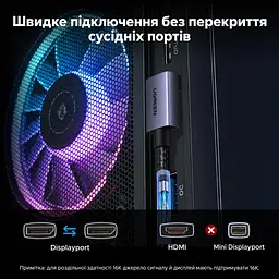 Кабель DisplayPort UGREEN DP137 2.1 кутовий 90° 16K 60 Гц 3 м чорний (16039) - мініатюра 5