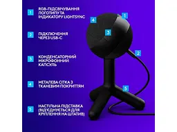 Мікрофон студійний/ для ПК Logitech G Yeti Orb RGB Black (988-000551) - мініатюра 4