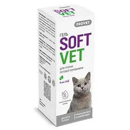 Гель Provet SOFTVET для гігієни ротової порожнини 15 мл