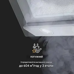 Витяжка Klarstein Balzac Silent 60 (10035466) - мініатюра 5