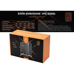 Блок живлення Vinga 650W (VPS-650B1W) - мініатюра 6