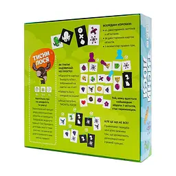 Настільна гра Fun Games Shop Тисни Лося! (укр.) (FGS43) - мініатюра 2