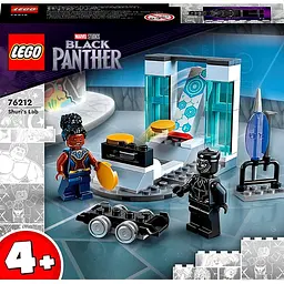 Конструктор LEGO Super Heroes Лабораторія Сюрі, 58 деталей (76212)